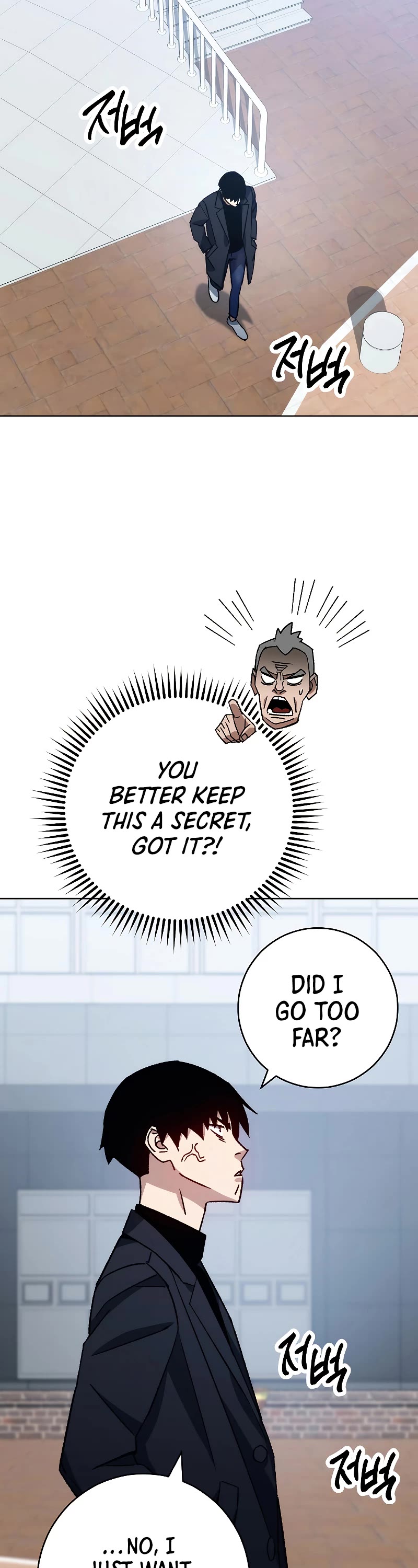 The Hero Returns Chapter 56 page 48 - Chapter 56