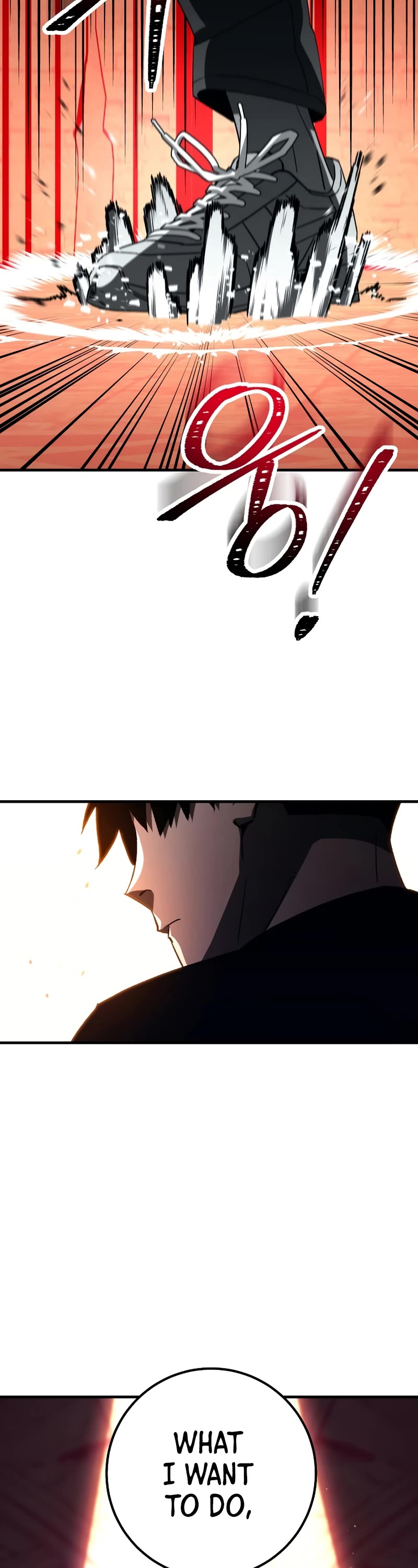 The Hero Returns Chapter 57 page 18 - Chapter 57