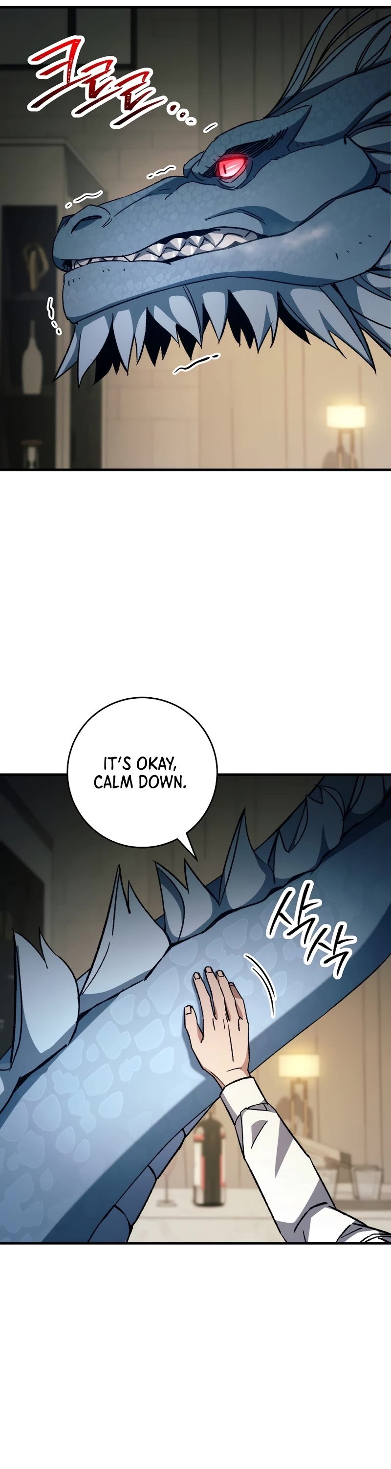 The Hero Returns Chapter 57 page 46 - Chapter 57