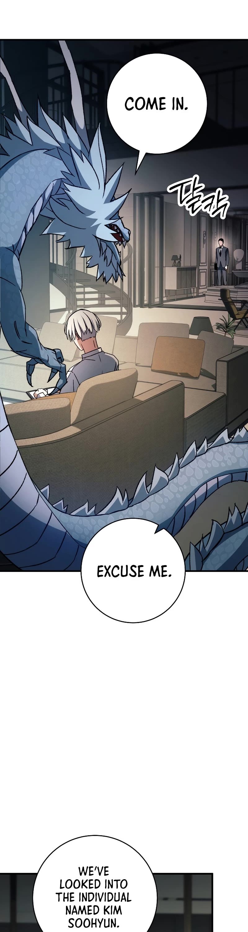 The Hero Returns Chapter 57 page 47 - Chapter 57