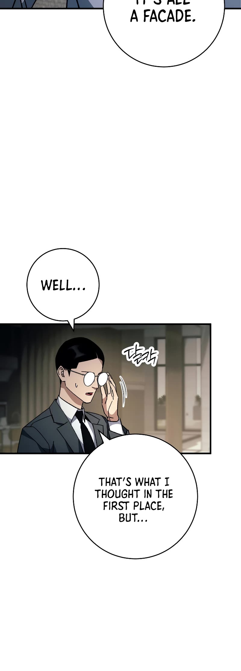 The Hero Returns Chapter 57 page 54 - Chapter 57