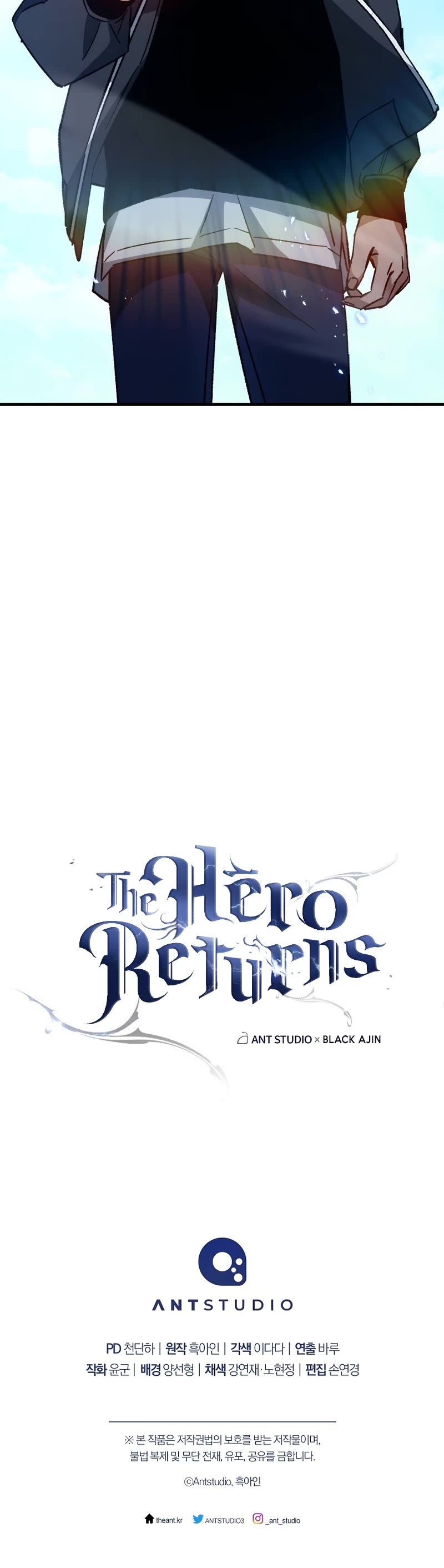 The Hero Returns Chapter 57 page 57 - Chapter 57
