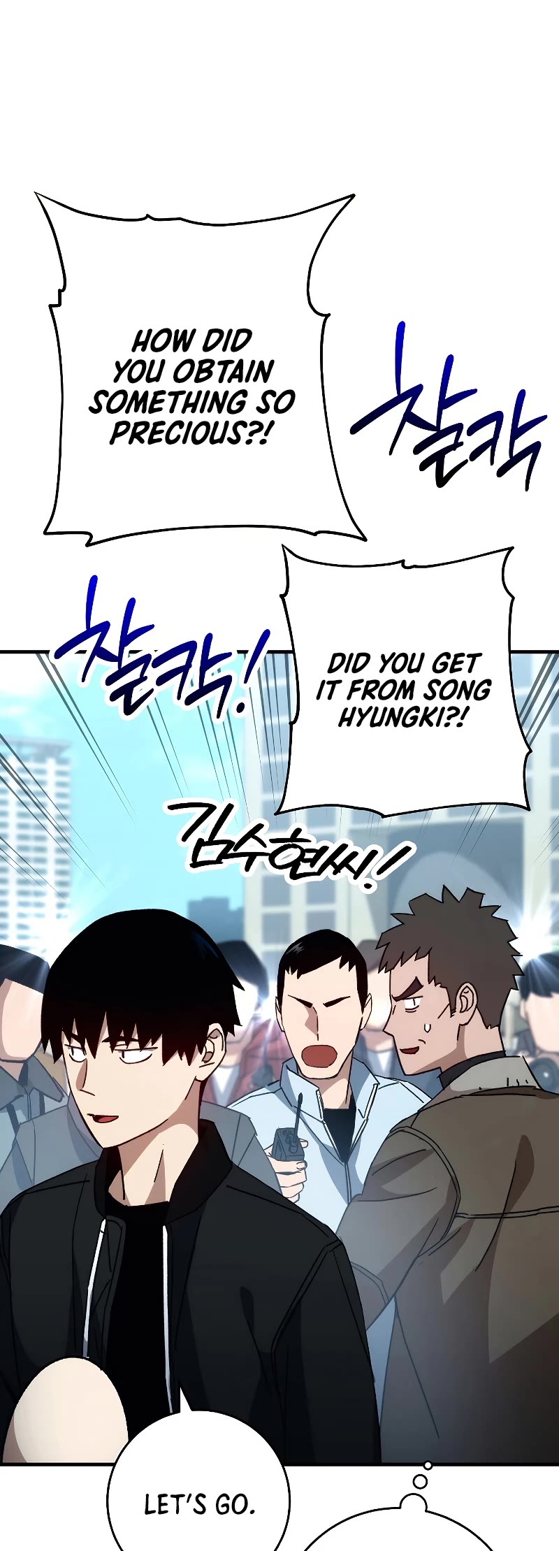 The Hero Returns Chapter 58 page 12 - Chapter 58