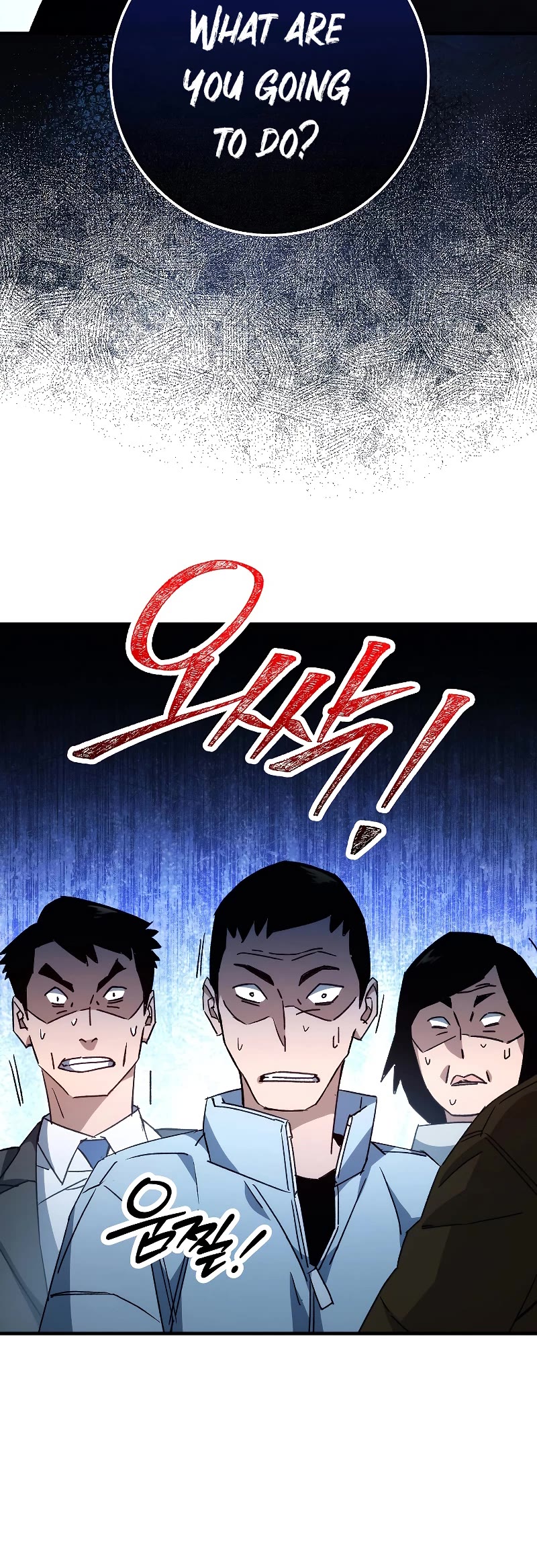 The Hero Returns Chapter 58 page 19 - Chapter 58
