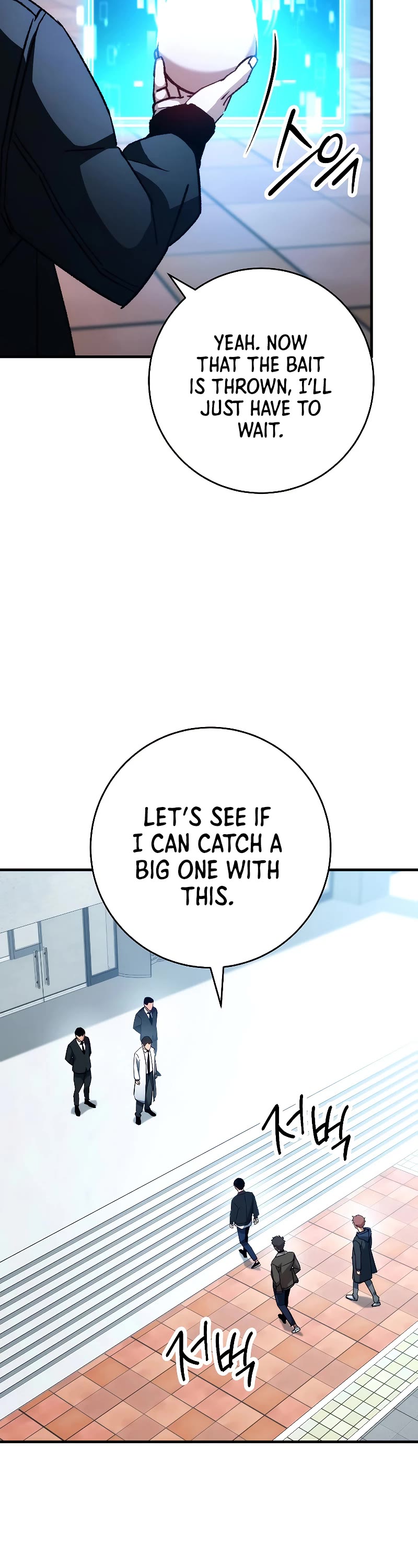 The Hero Returns Chapter 58 page 22 - Chapter 58