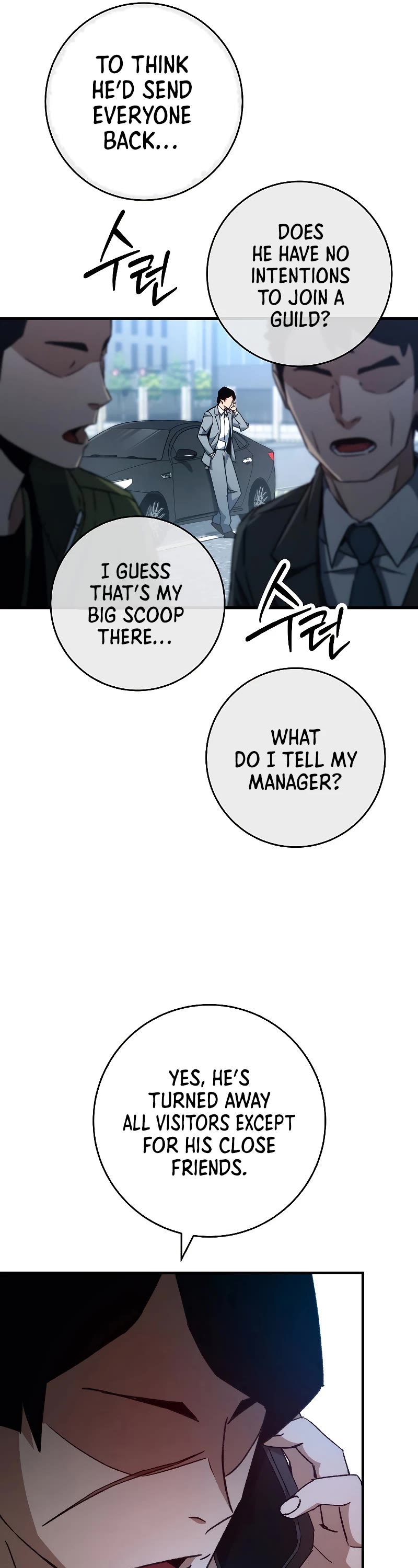 The Hero Returns Chapter 58 page 26 - Chapter 58