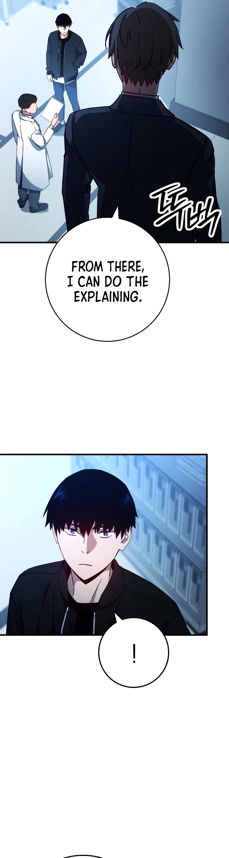 The Hero Returns Chapter 58 page 32 - Chapter 58