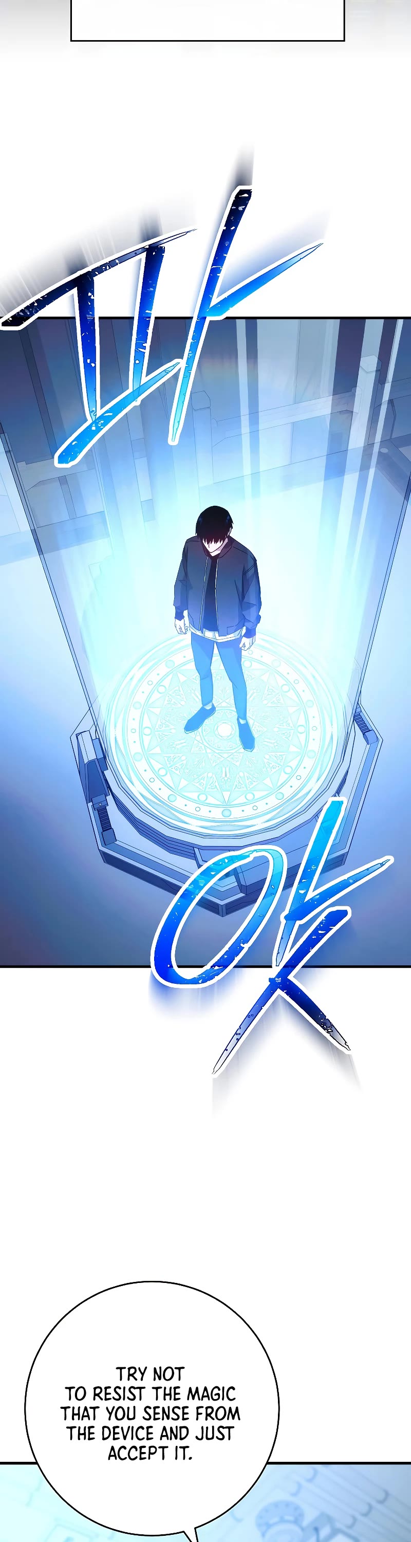 The Hero Returns Chapter 58 page 41 - Chapter 58