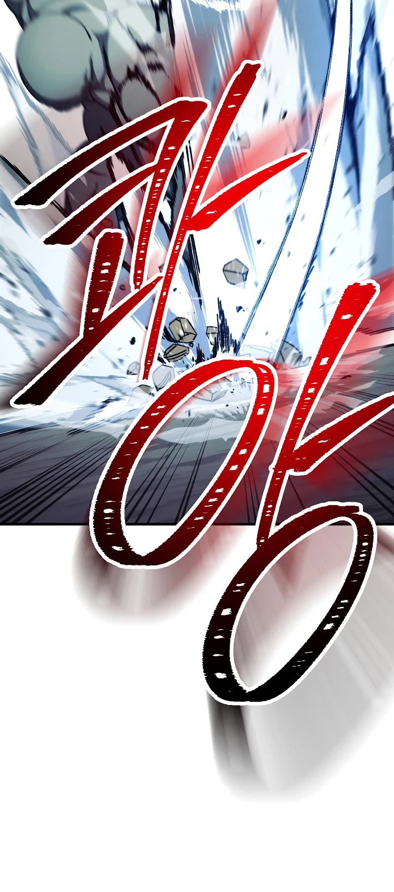 The Hero Returns Chapter 58 page 49 - Chapter 58