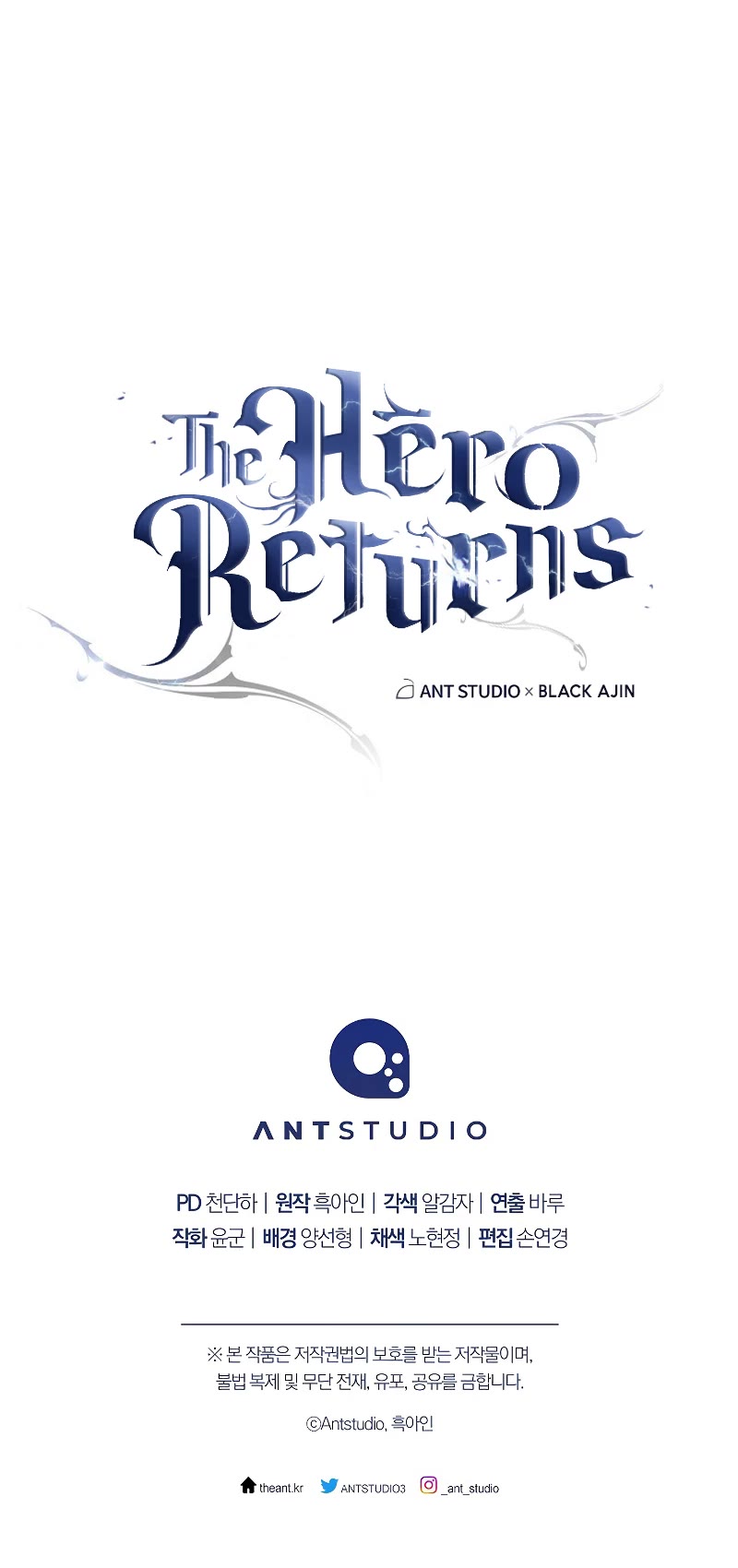 The Hero Returns Chapter 58 page 55 - Chapter 58