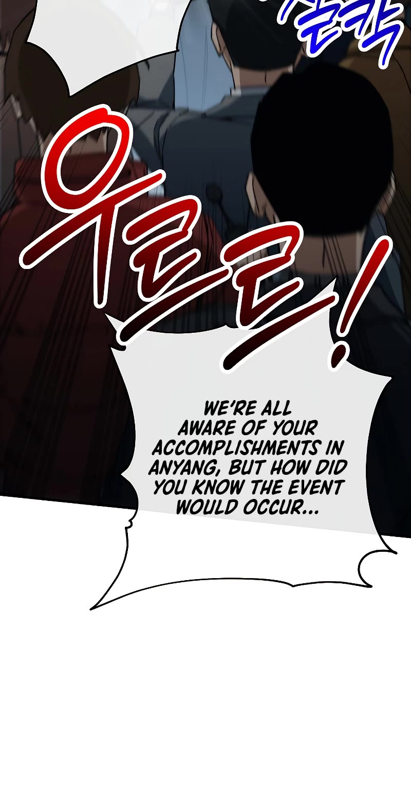 The Hero Returns Chapter 58 page 7 - Chapter 58