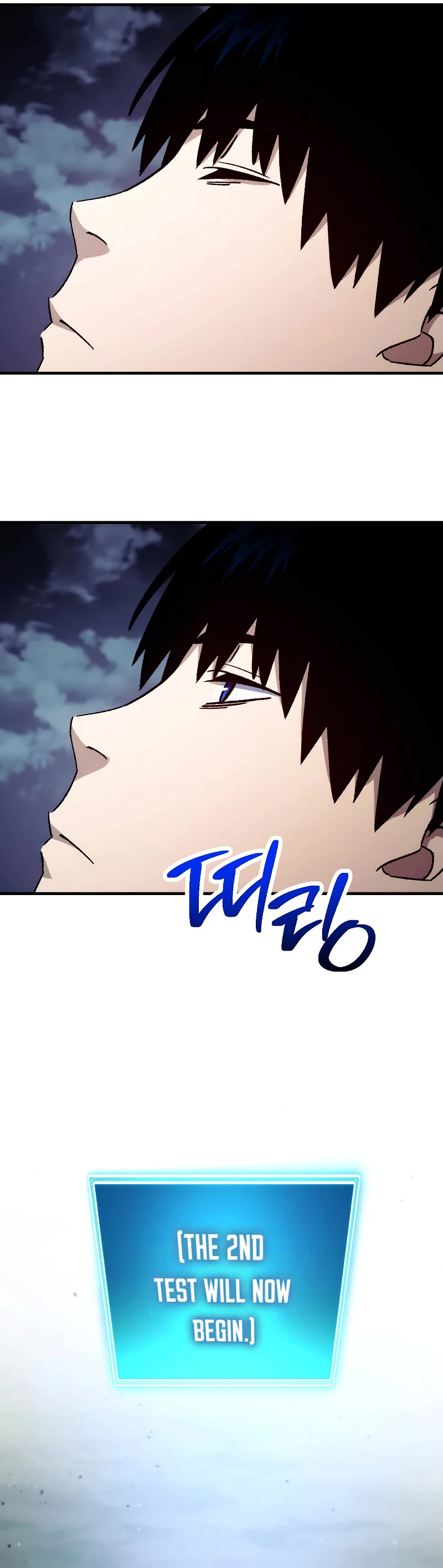 The Hero Returns Chapter 59 page 21 - Chapter 59