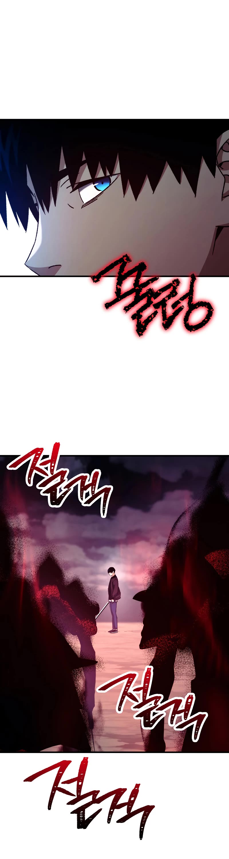 The Hero Returns Chapter 59 page 23 - Chapter 59