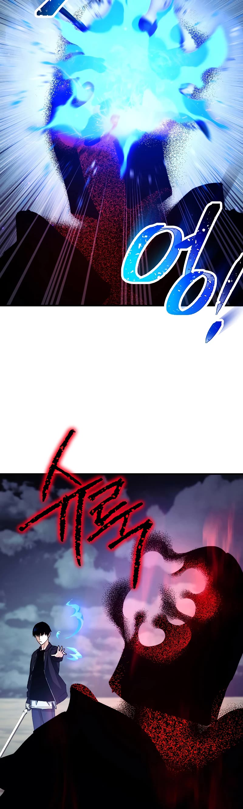 The Hero Returns Chapter 59 page 25 - Chapter 59