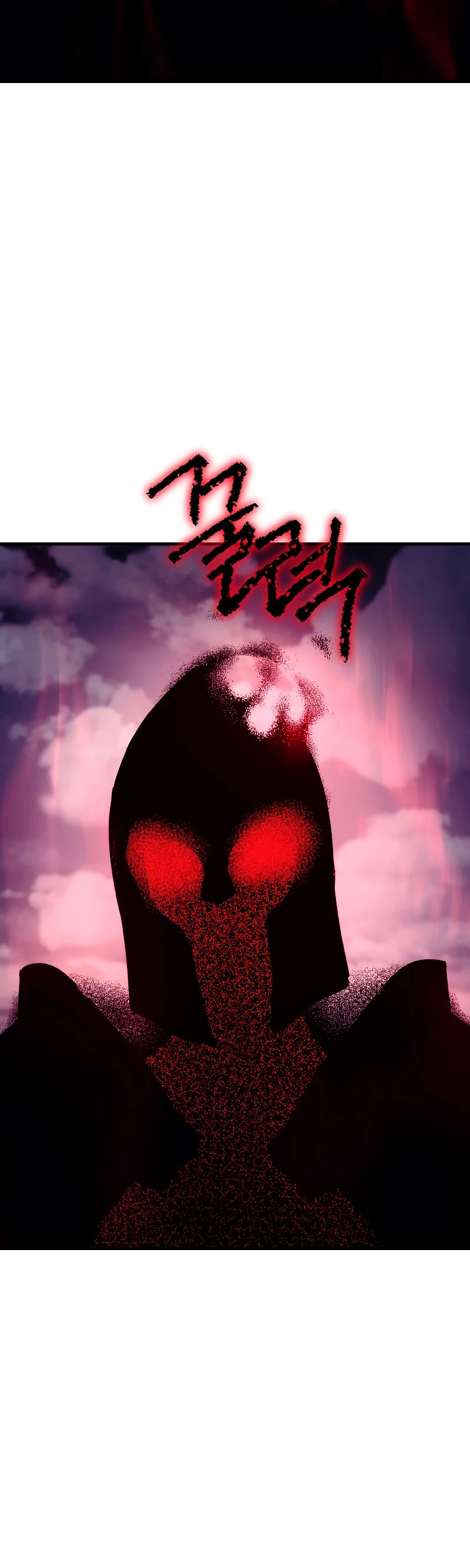 The Hero Returns Chapter 59 page 26 - Chapter 59