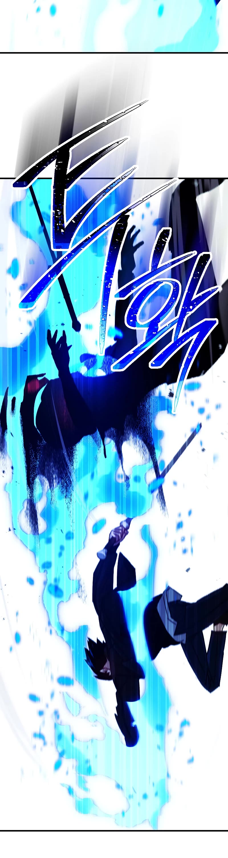 The Hero Returns Chapter 59 page 33 - Chapter 59