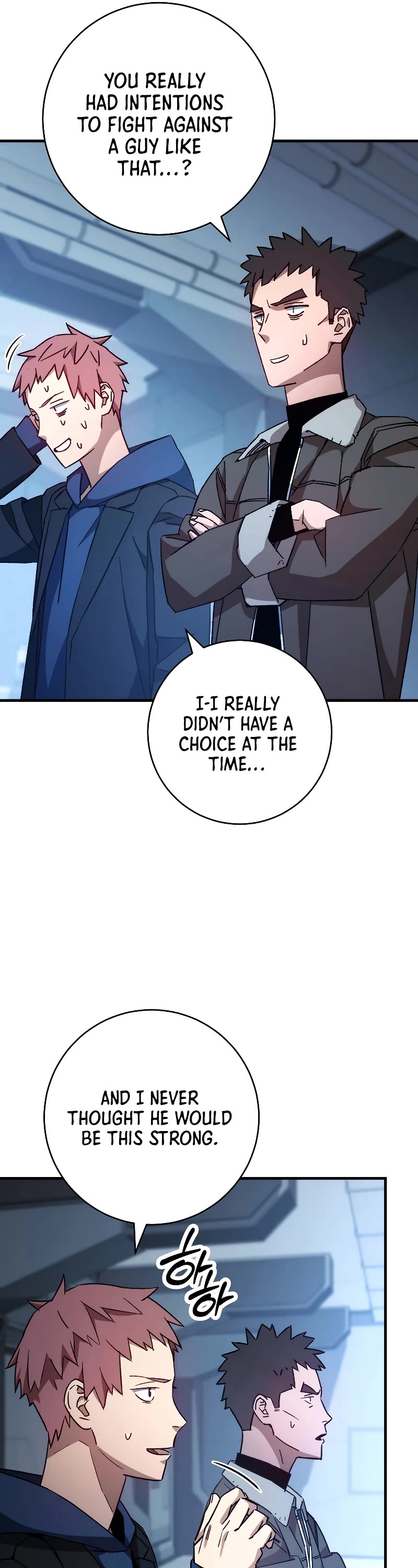 The Hero Returns Chapter 59 page 37 - Chapter 59