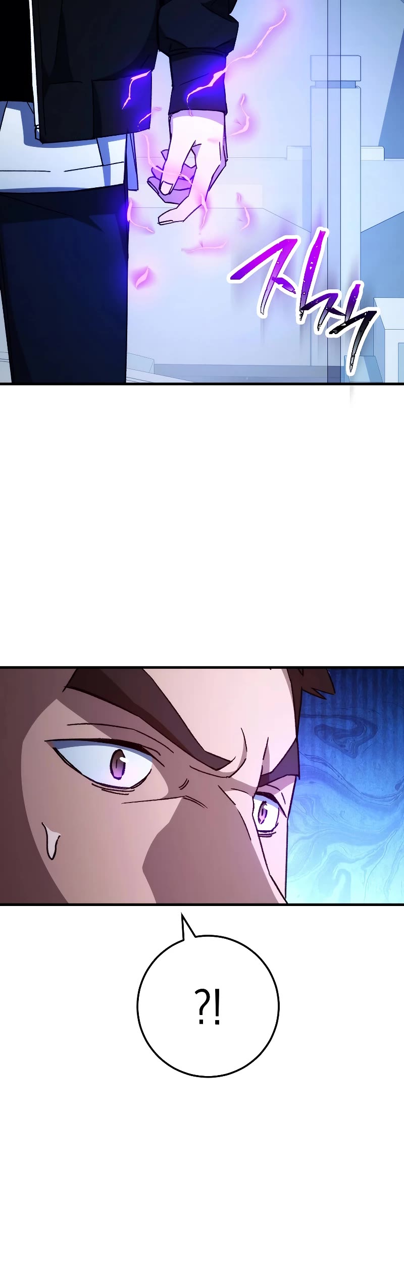 The Hero Returns Chapter 59 page 46 - Chapter 59