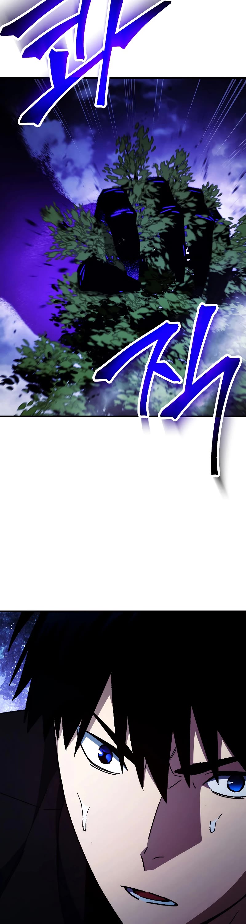 The Hero Returns Chapter 59 page 49 - Chapter 59
