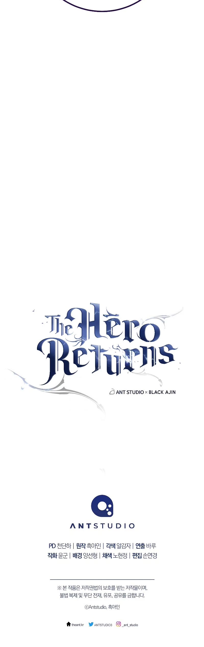 The Hero Returns Chapter 59 page 53 - Chapter 59