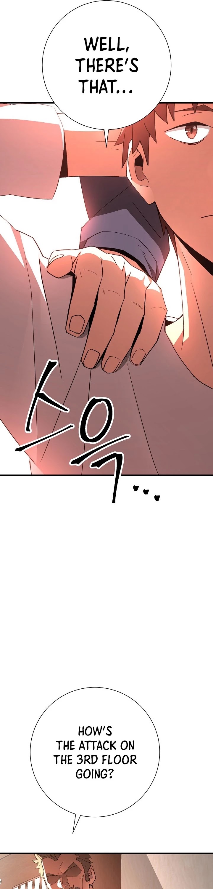 The Hero Returns Chapter 6 page 12 - Chapter 6