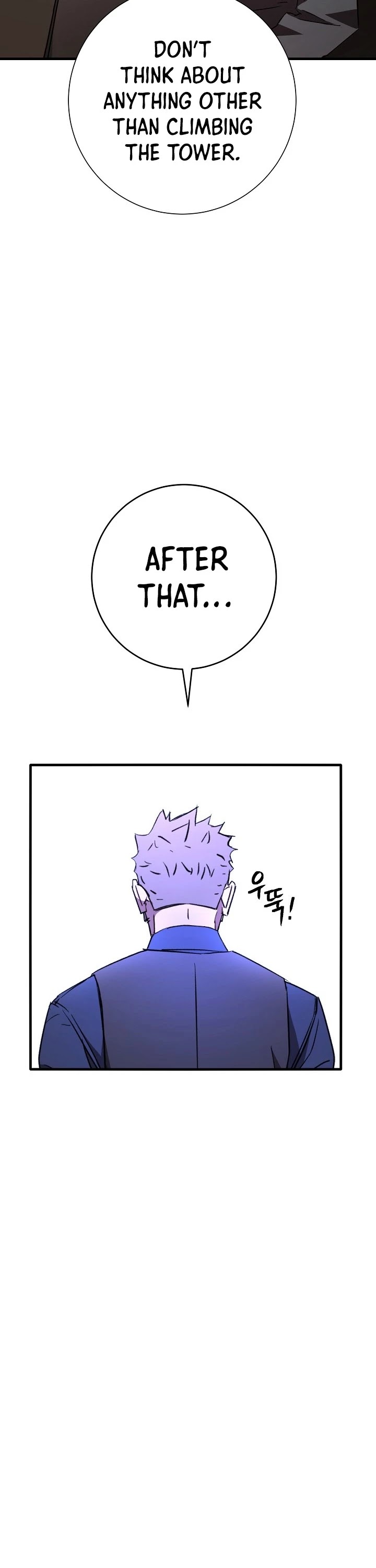 The Hero Returns Chapter 6 page 16 - Chapter 6