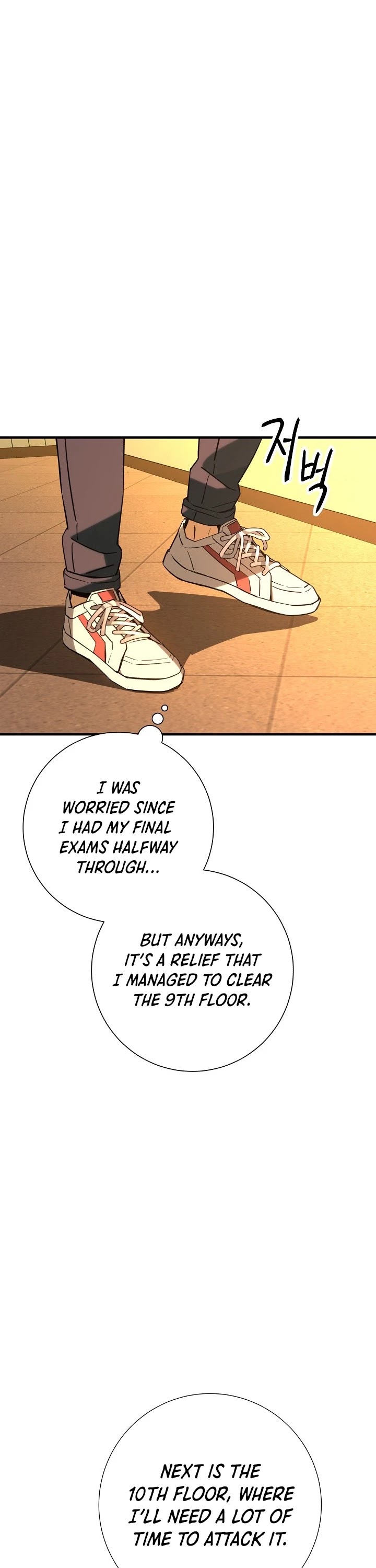 The Hero Returns Chapter 6 page 29 - Chapter 6