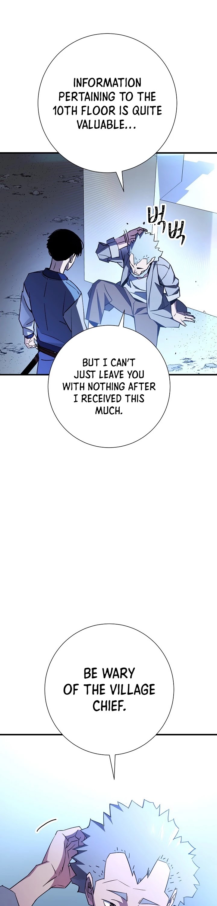 The Hero Returns Chapter 6 page 44 - Chapter 6