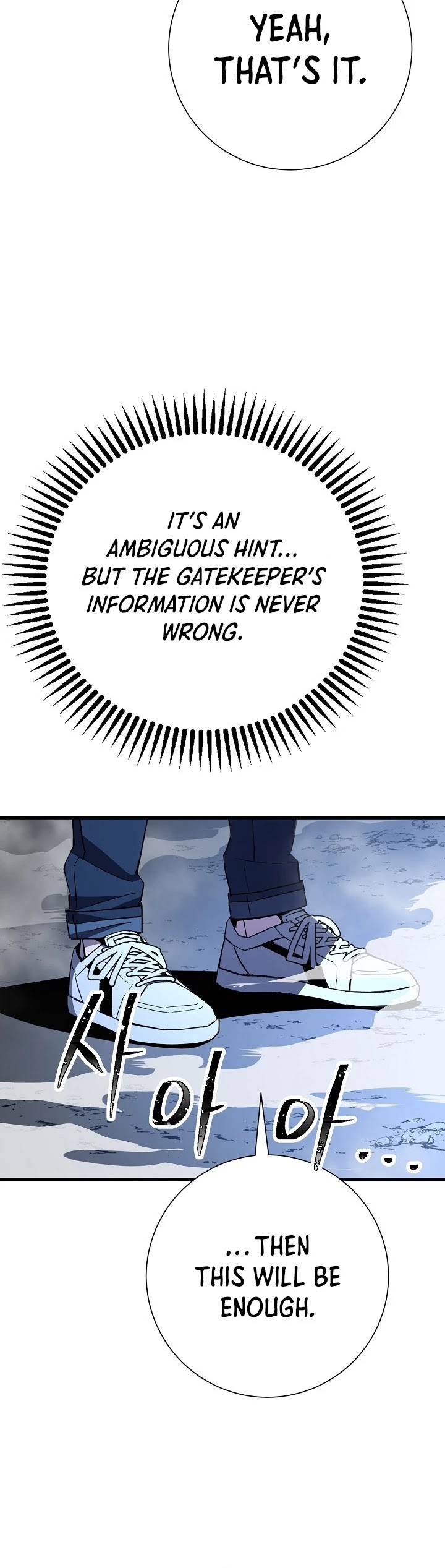 The Hero Returns Chapter 6 page 46 - Chapter 6