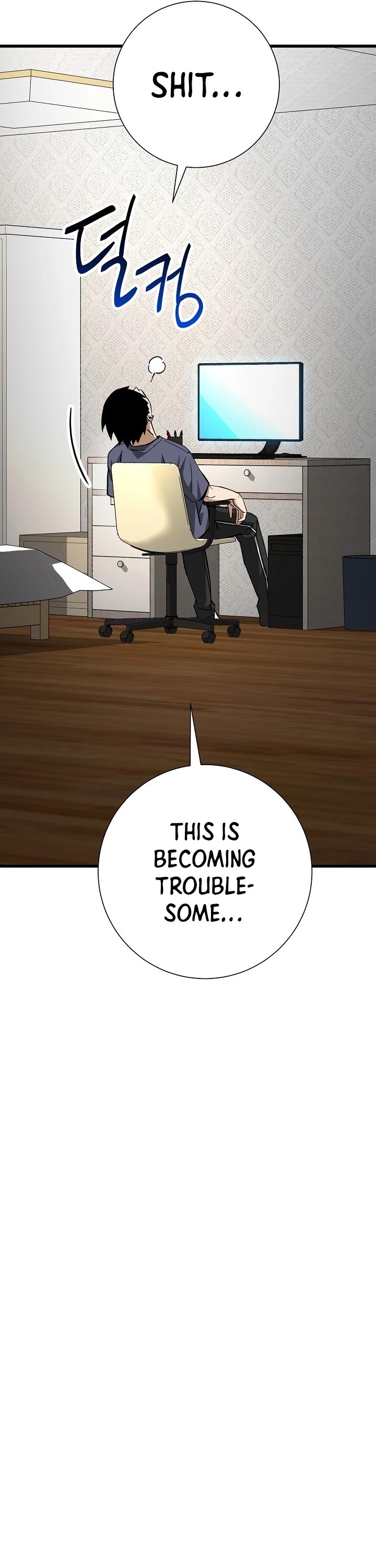 The Hero Returns Chapter 6 page 7 - Chapter 6