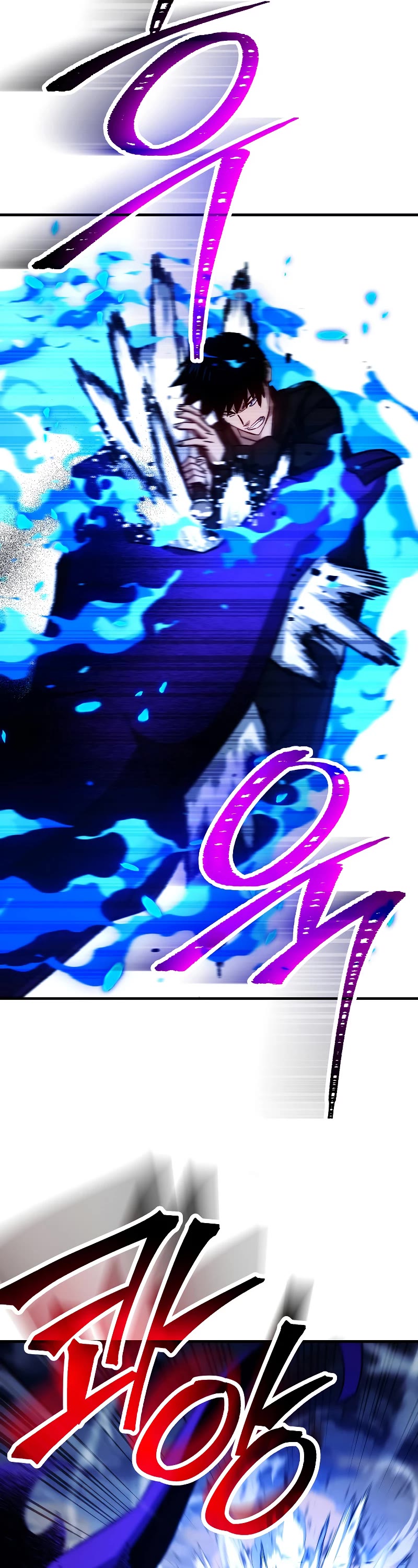 The Hero Returns Chapter 60 page 14 - Chapter 60