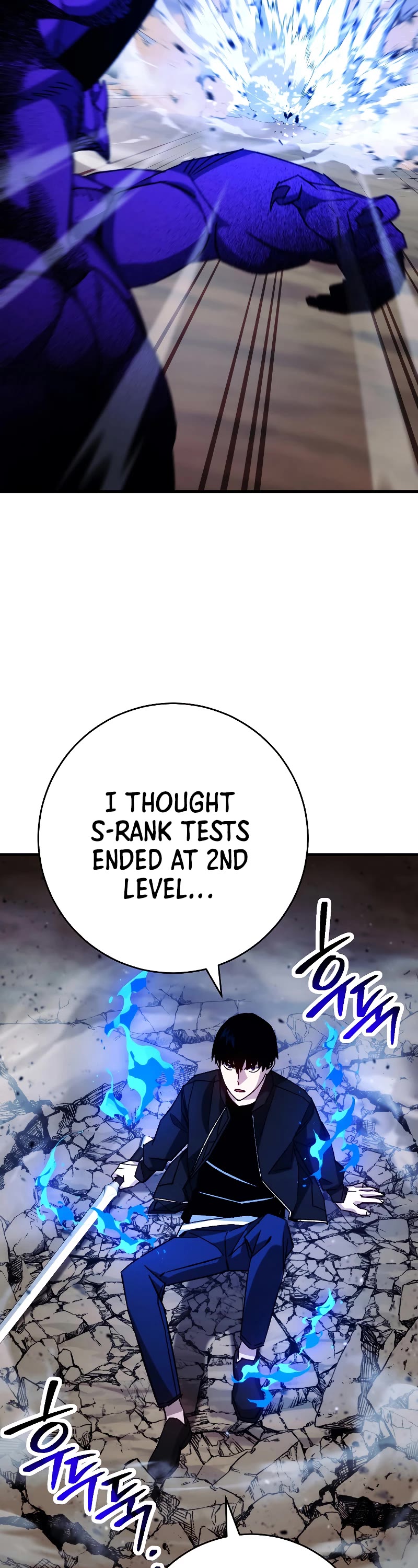 The Hero Returns Chapter 60 page 15 - Chapter 60