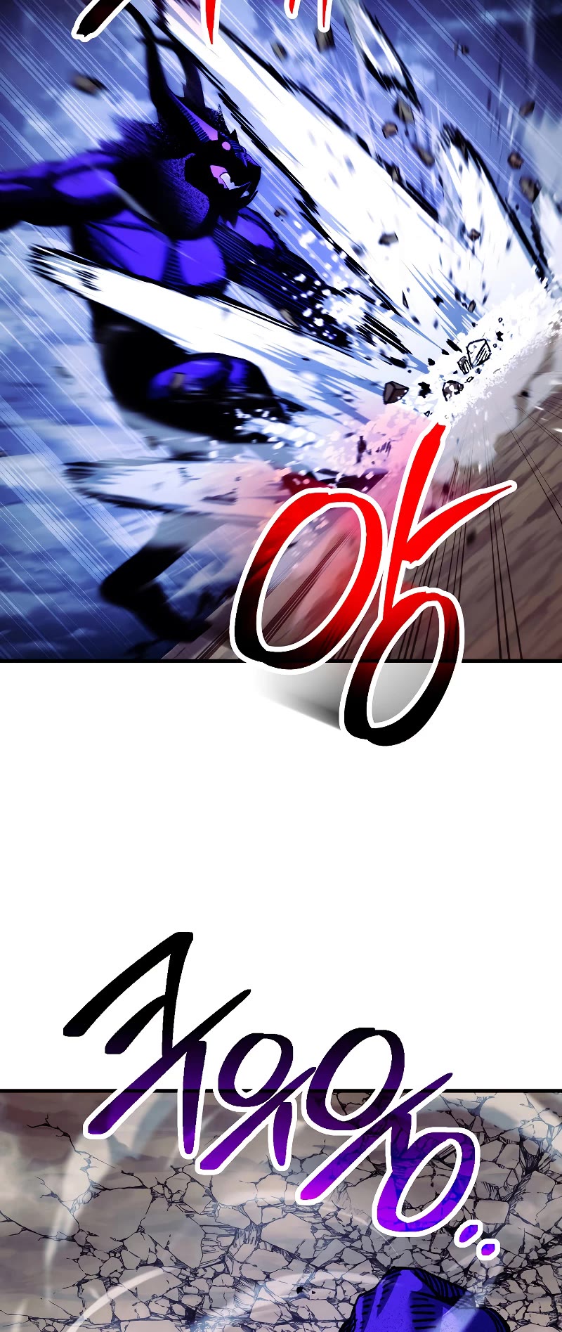 The Hero Returns Chapter 60 page 17 - Chapter 60