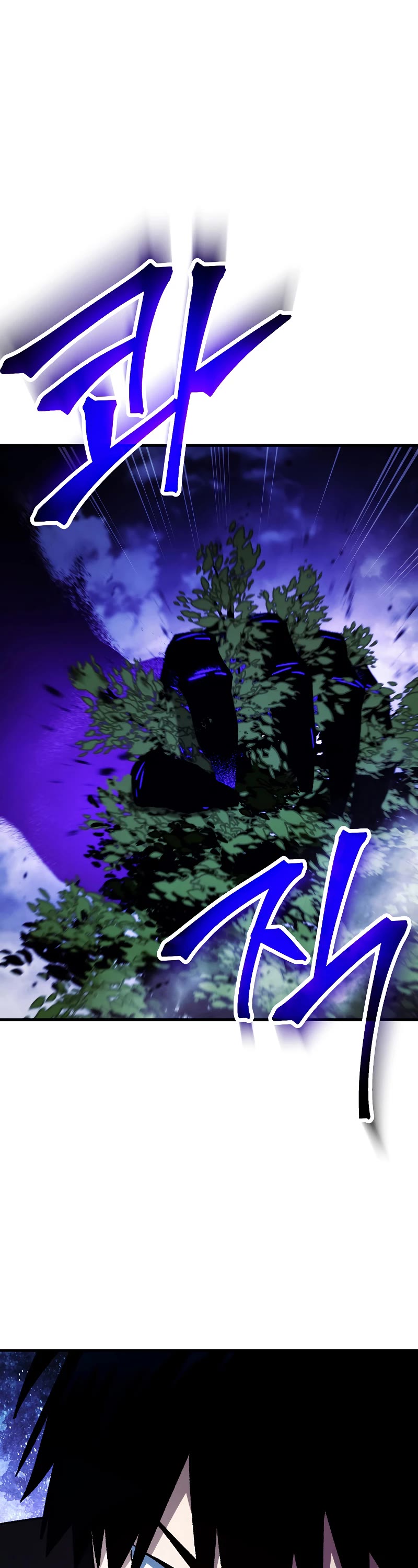 The Hero Returns Chapter 60 page 2 - Chapter 60