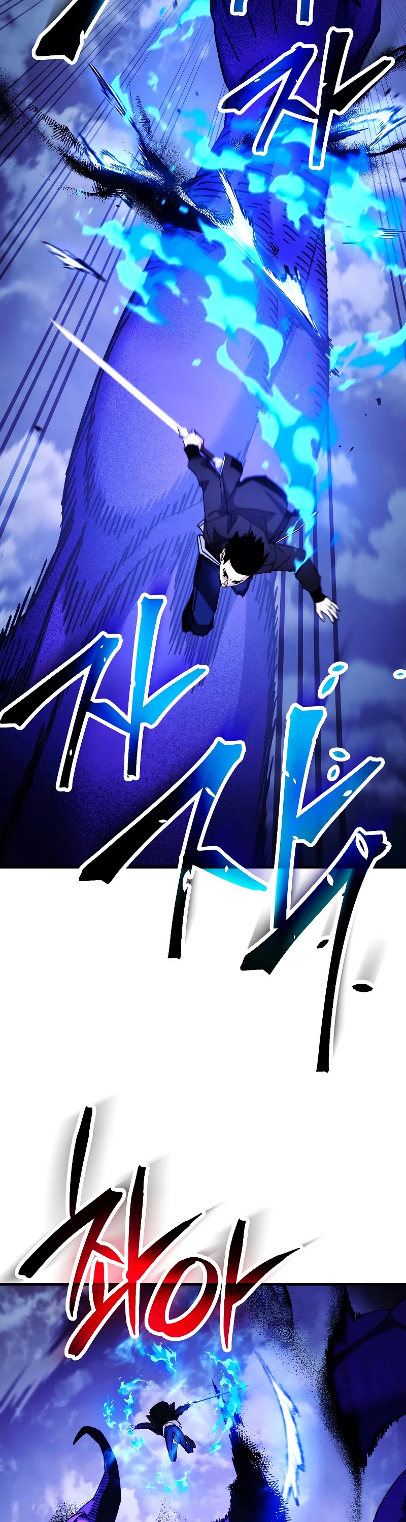 The Hero Returns Chapter 60 page 20 - Chapter 60