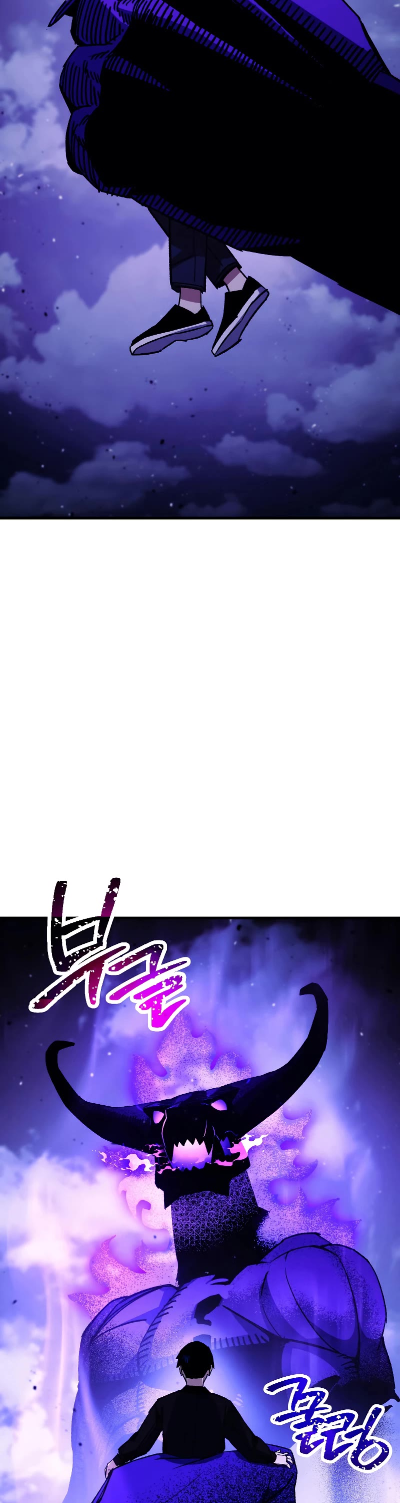 The Hero Returns Chapter 60 page 26 - Chapter 60