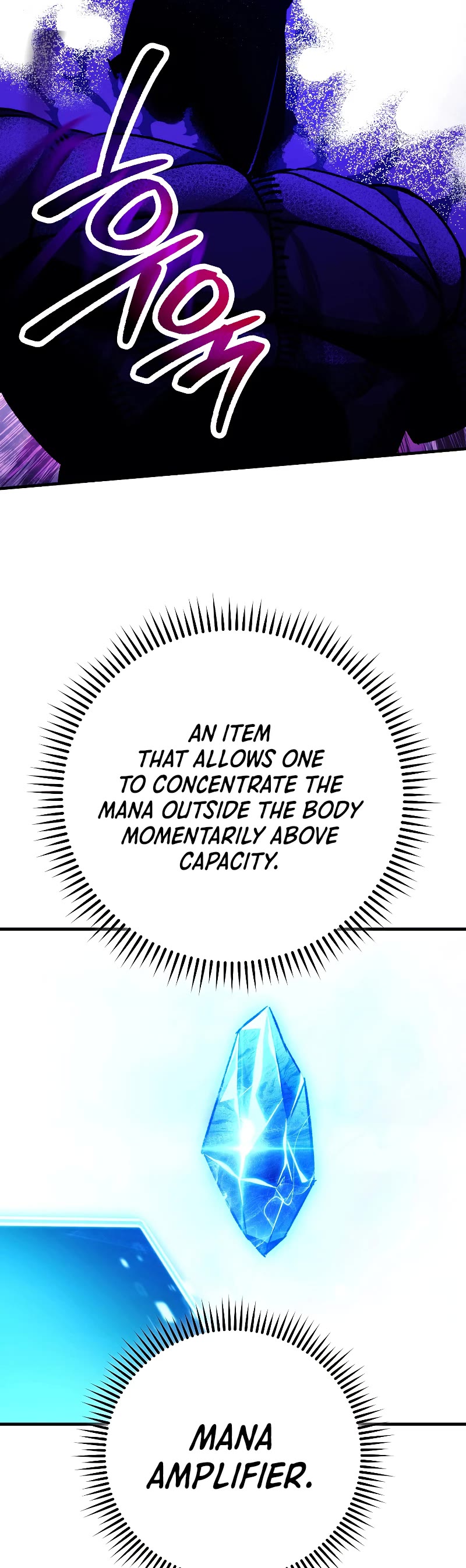The Hero Returns Chapter 60 page 28 - Chapter 60