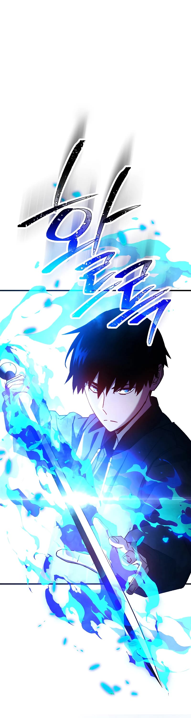 The Hero Returns Chapter 60 page 31 - Chapter 60
