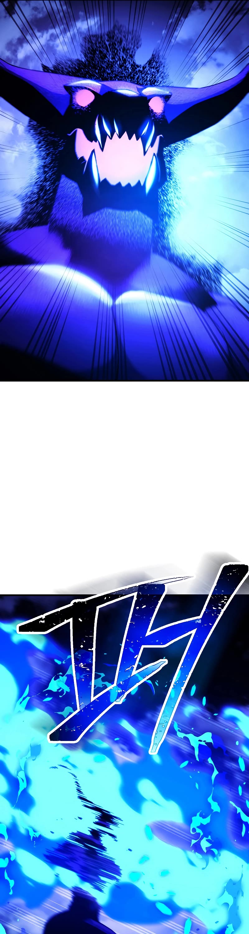 The Hero Returns Chapter 60 page 35 - Chapter 60