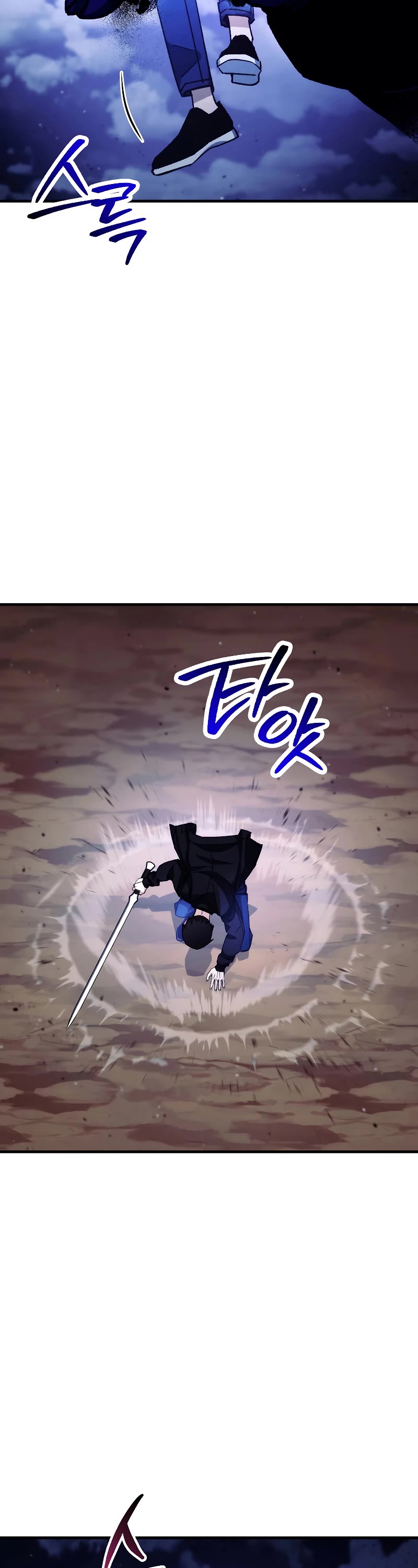 The Hero Returns Chapter 60 page 37 - Chapter 60