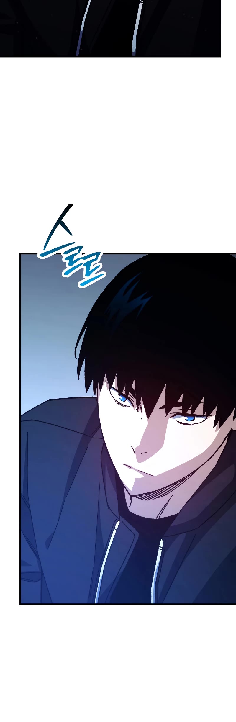 The Hero Returns Chapter 60 page 39 - Chapter 60