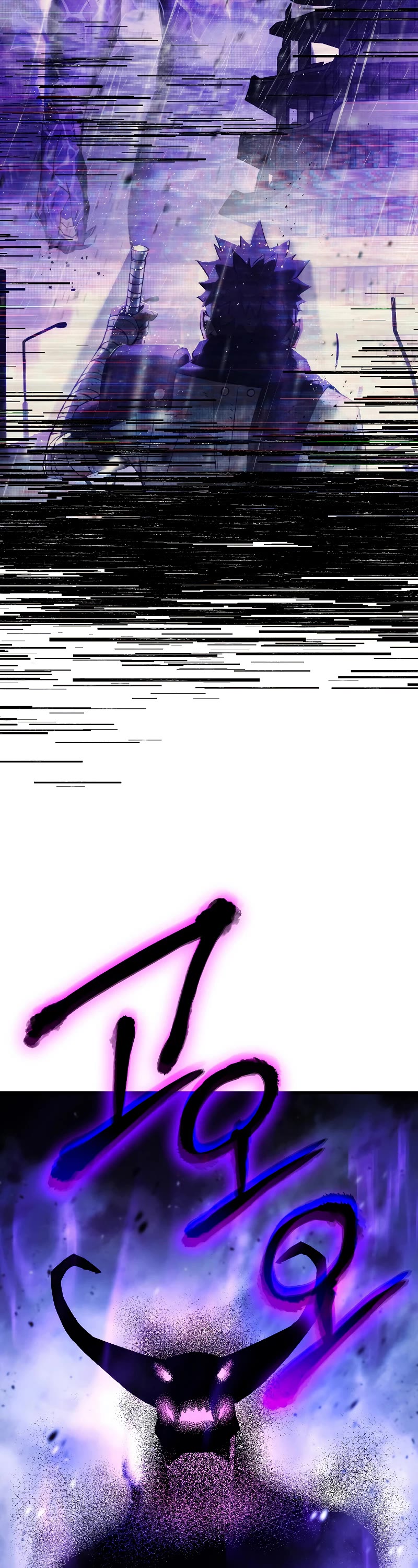The Hero Returns Chapter 60 page 4 - Chapter 60