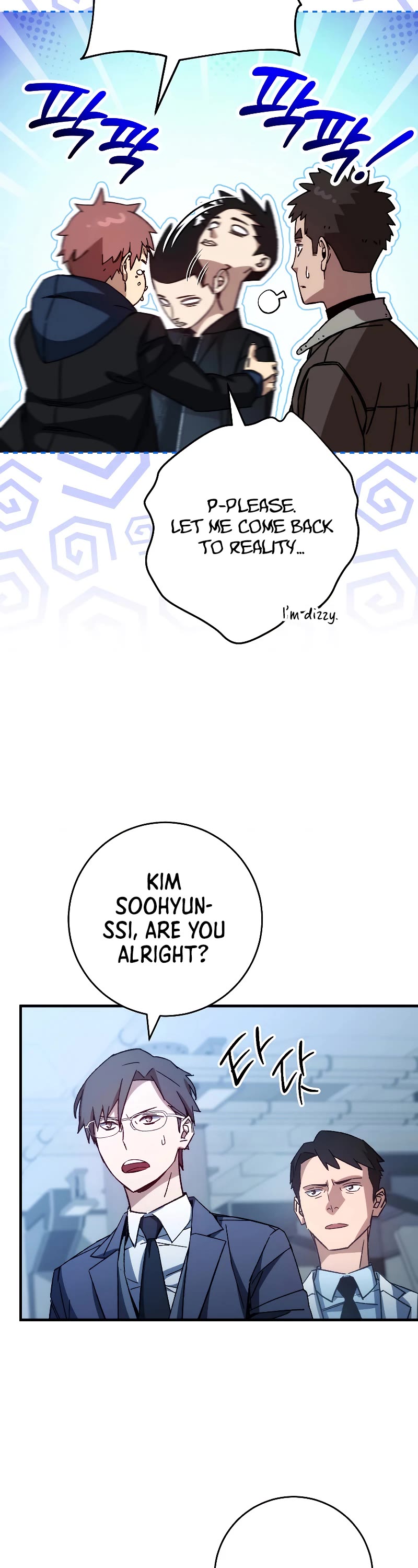 The Hero Returns Chapter 60 page 41 - Chapter 60