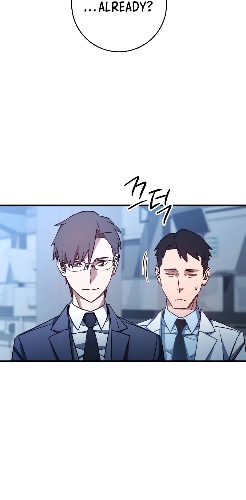 The Hero Returns Chapter 60 page 45 - Chapter 60