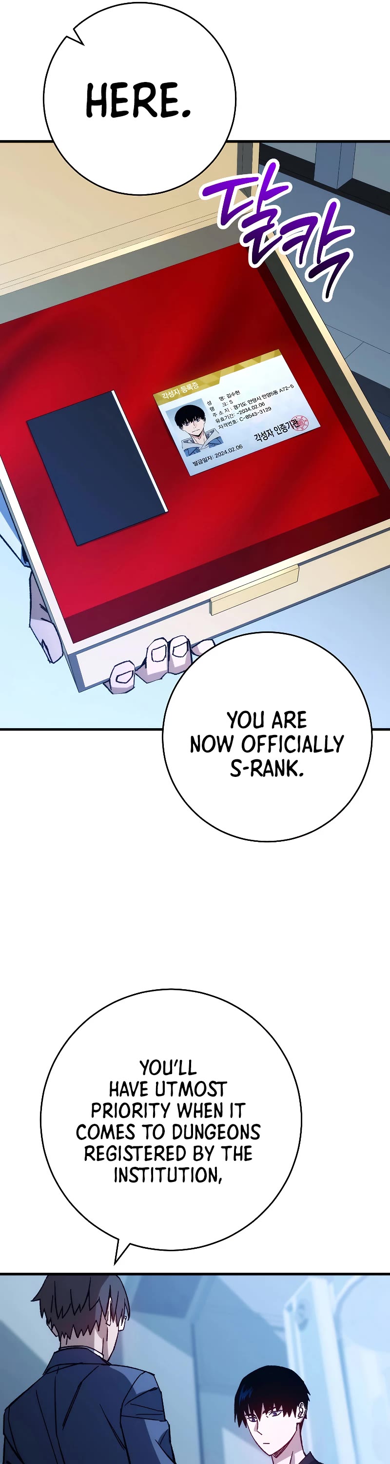 The Hero Returns Chapter 60 page 46 - Chapter 60