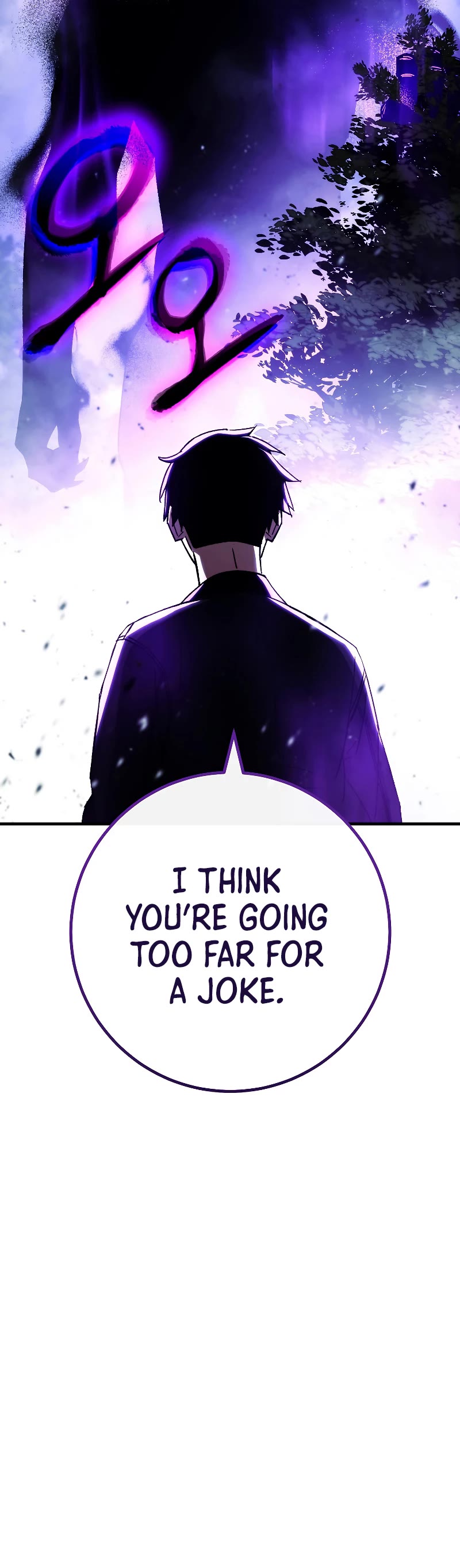 The Hero Returns Chapter 60 page 5 - Chapter 60
