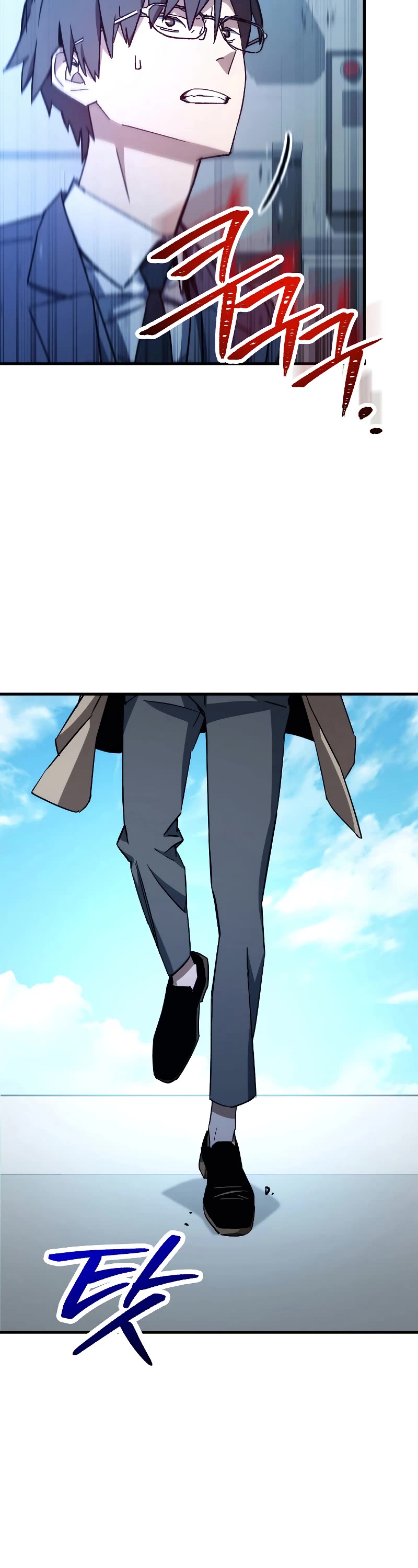 The Hero Returns Chapter 60 page 55 - Chapter 60