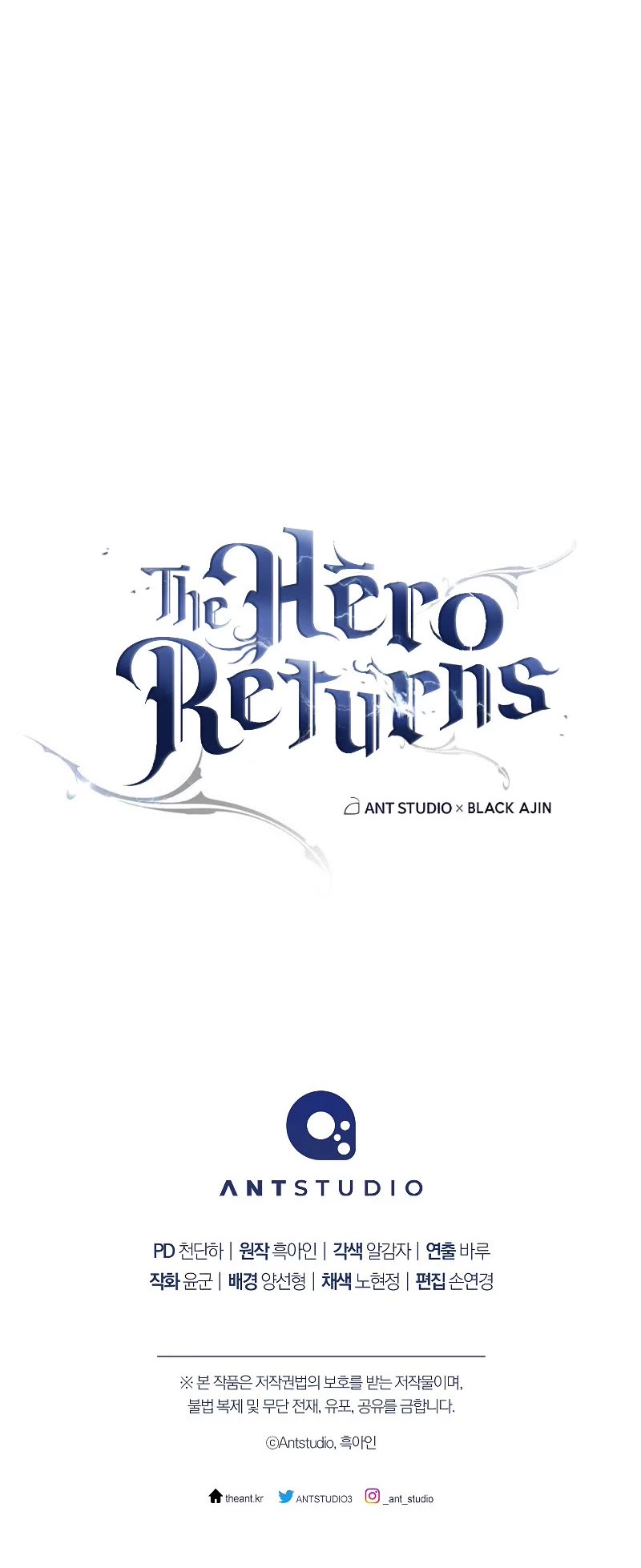 The Hero Returns Chapter 60 page 60 - Chapter 60