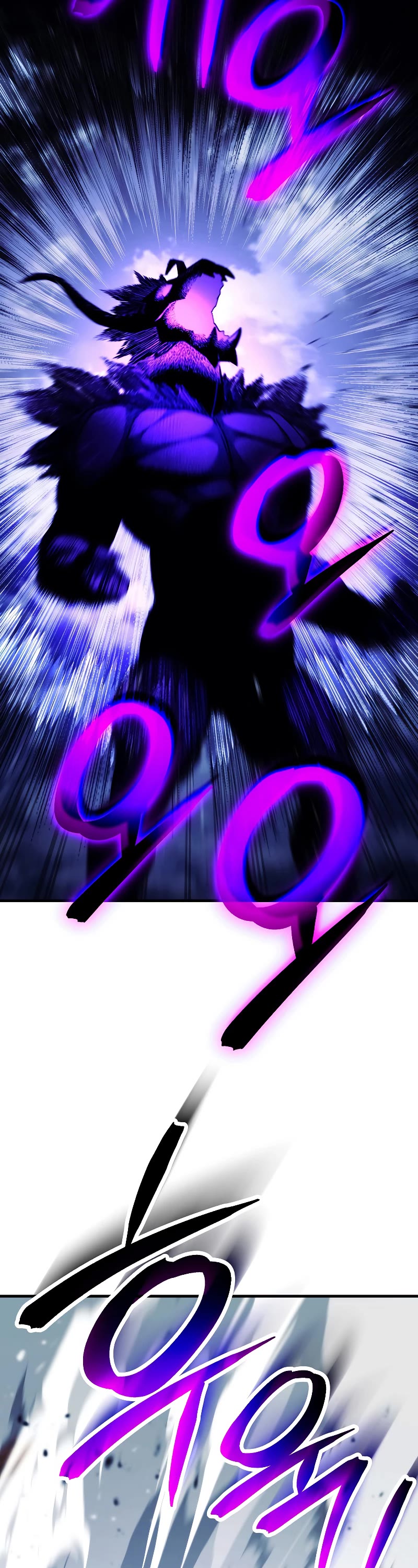 The Hero Returns Chapter 60 page 7 - Chapter 60