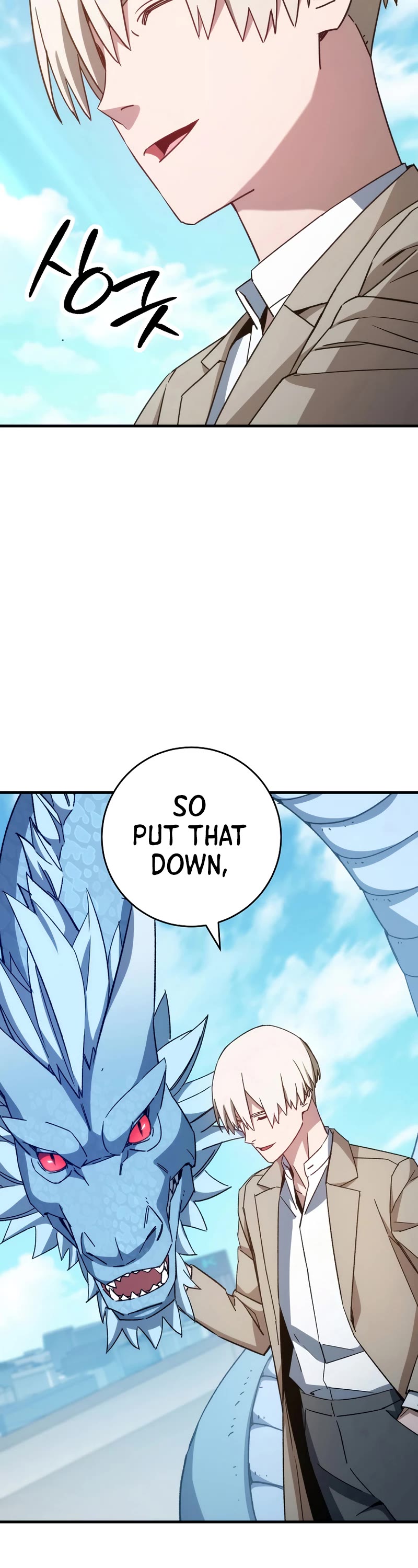 The Hero Returns Chapter 61 page 11 - Chapter 61